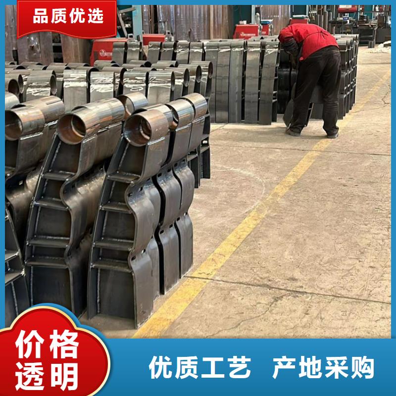 现货供应不锈钢碳素钢复合管栏杆_优质厂家产品细节