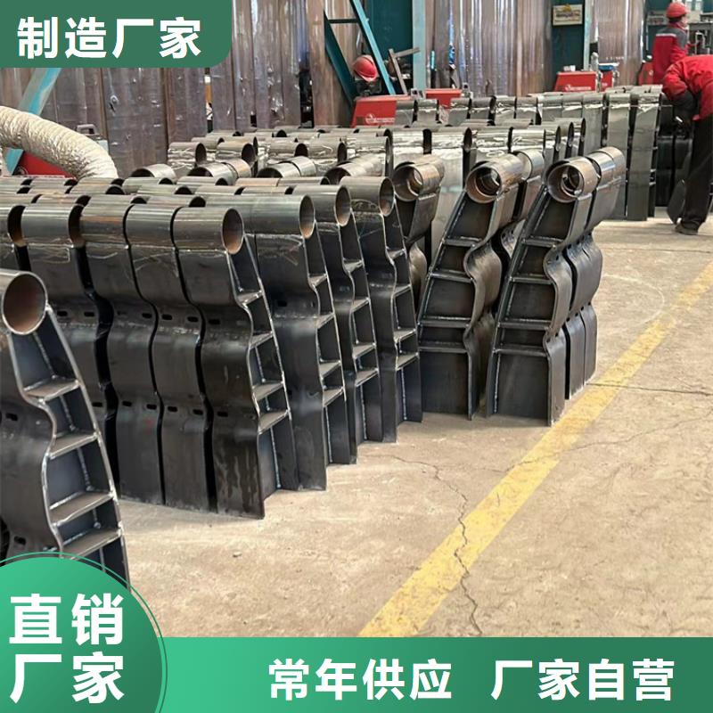 批发304不锈钢复合管桥梁护栏_生产厂家厂家型号齐全