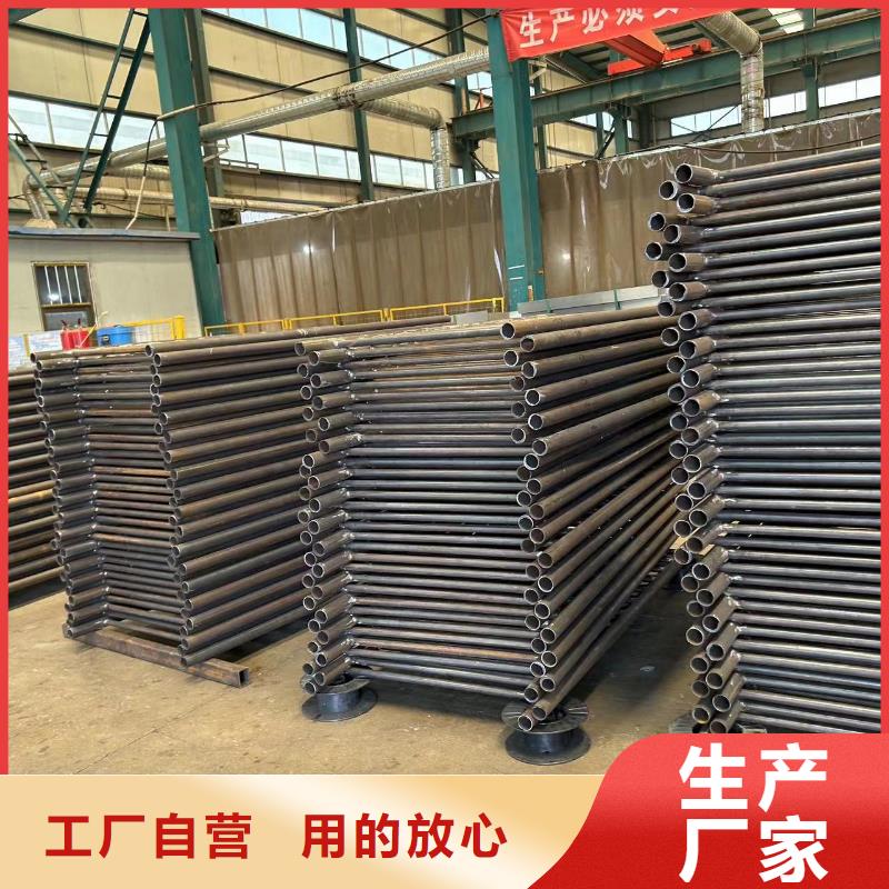 不锈钢复合管护栏厂家热销同城生产商