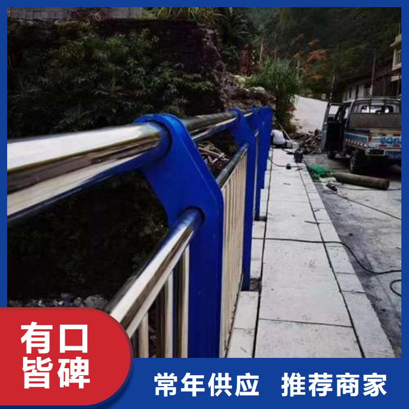 防撞钢护栏货真价实适用范围广