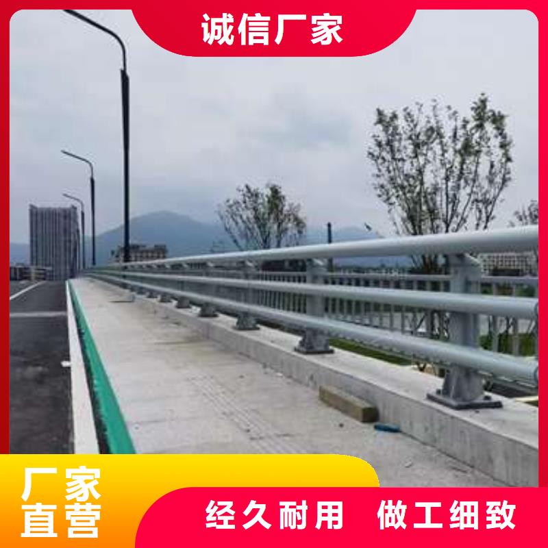 口碑好的碳素钢复合管护栏生产厂家实力厂商