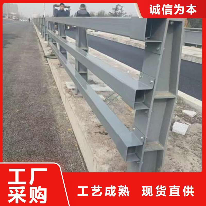 桥梁人行道护栏实体厂家-放心选购产地批发