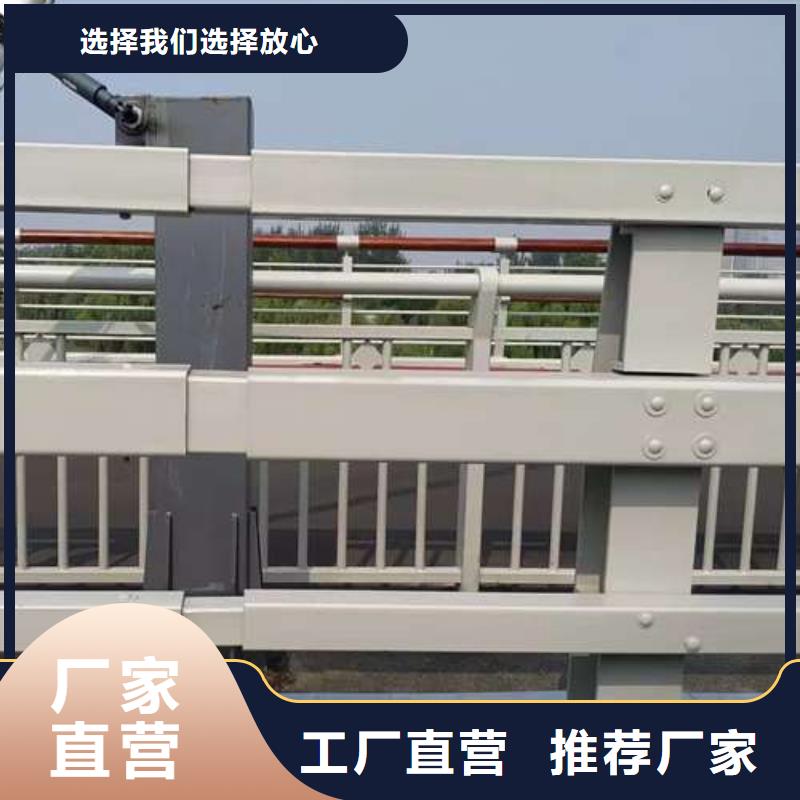 道路护栏-道路护栏欢迎选购今日价格