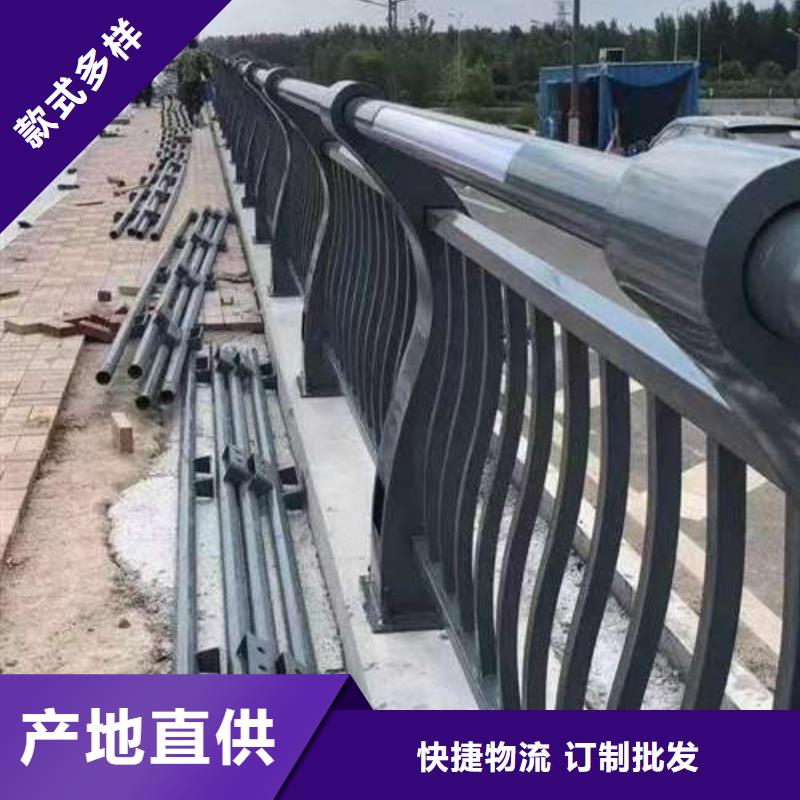 供应批发河道道景观护栏-好评好产品有口碑