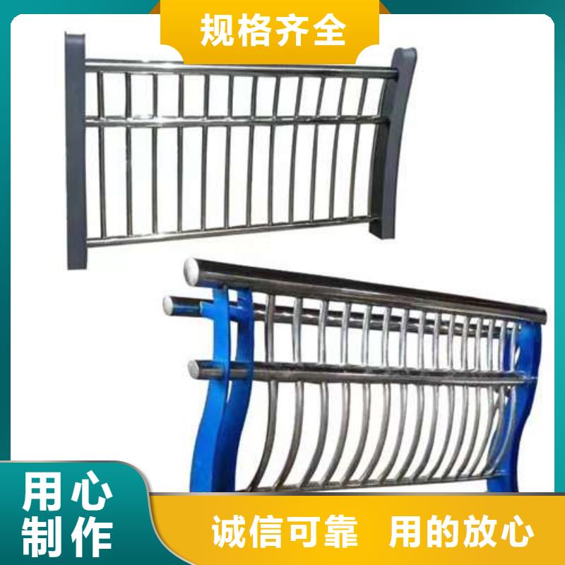 公路不锈钢拉索栏杆24小时发货厂家直接面向客户