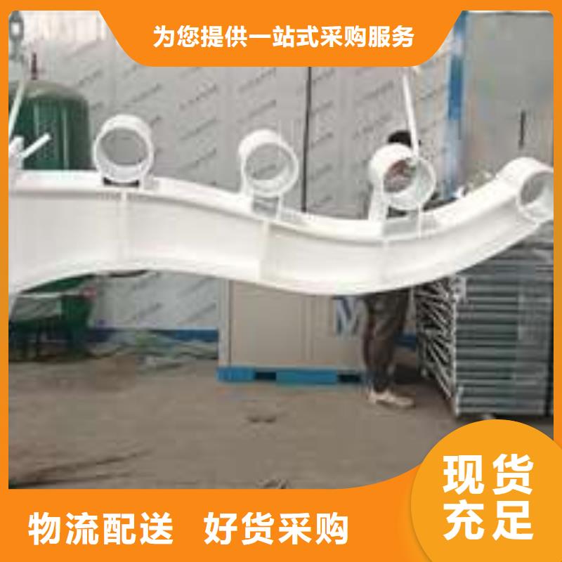 防撞护栏立柱特价销售做工精细