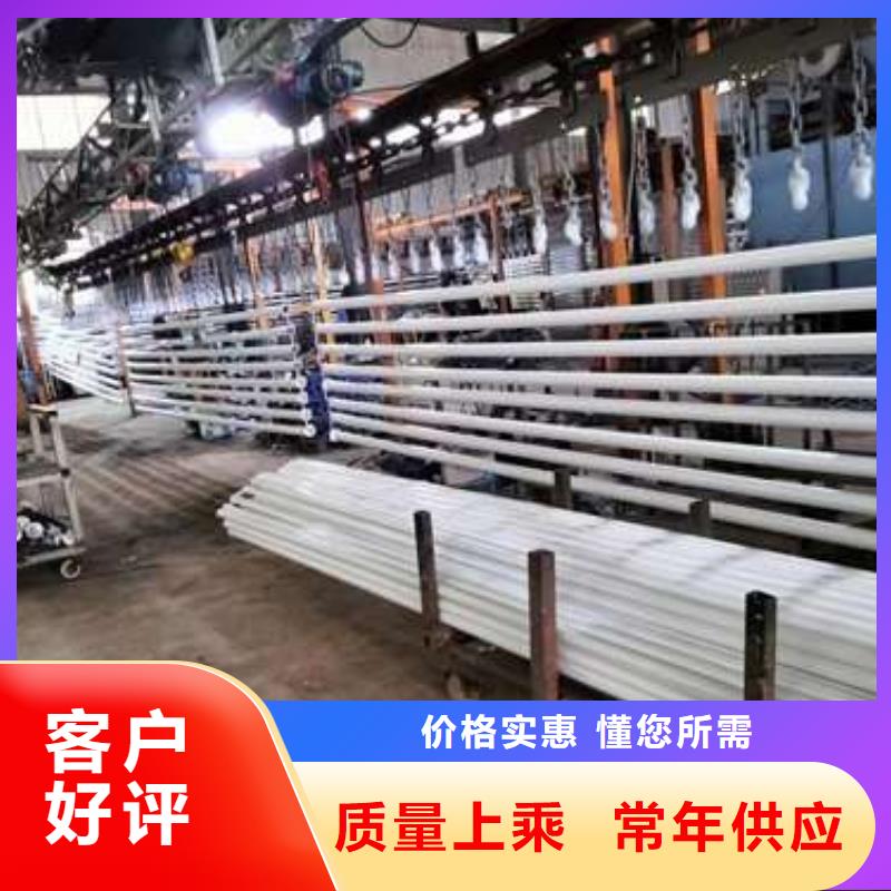 人行道栏杆市场价大量现货供应