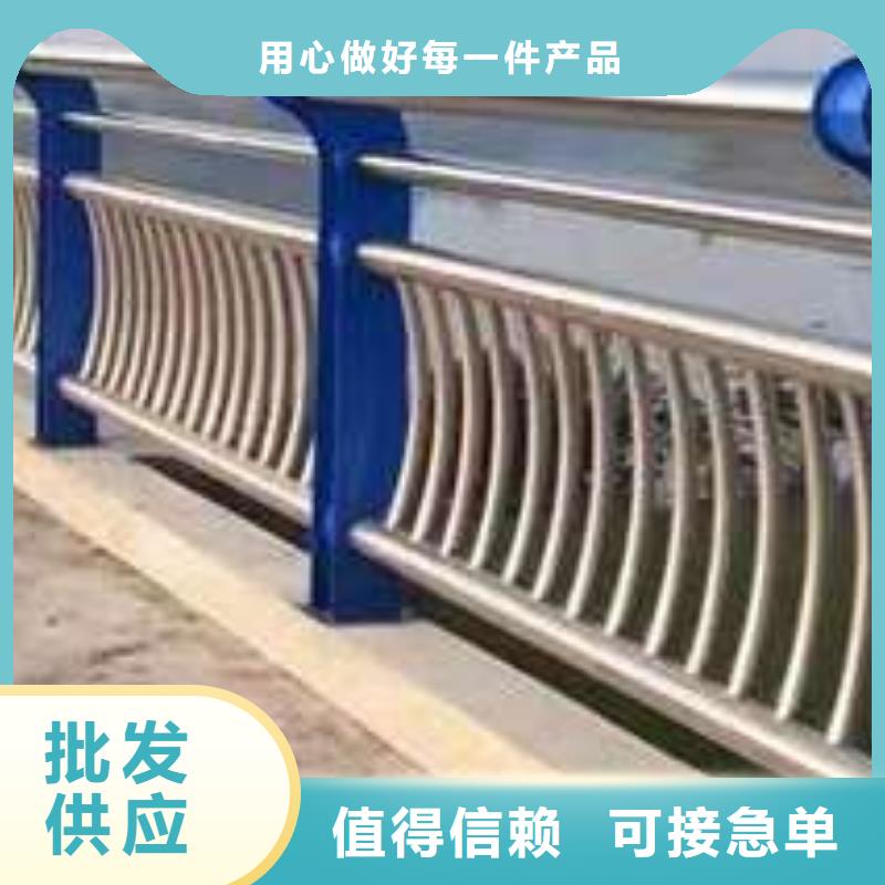 常年供应城市公路桥梁防撞护栏-口碑好实力公司