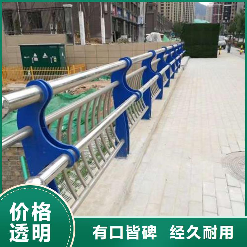 高架桥防撞护栏、高架桥防撞护栏生产厂家-找聚晟护栏制造有限公司贴心服务