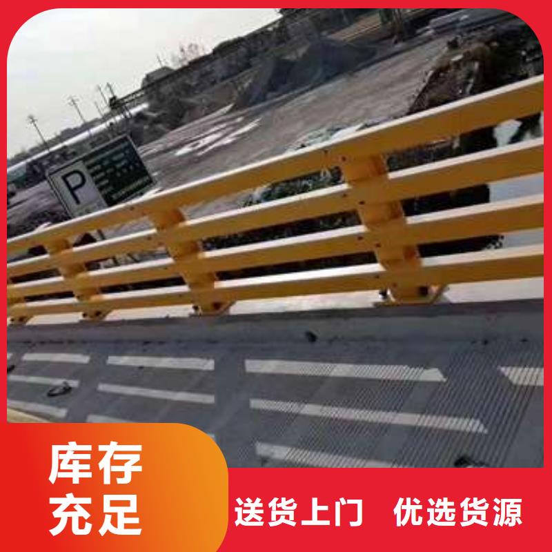 人行道栏杆-实体厂家生产安装