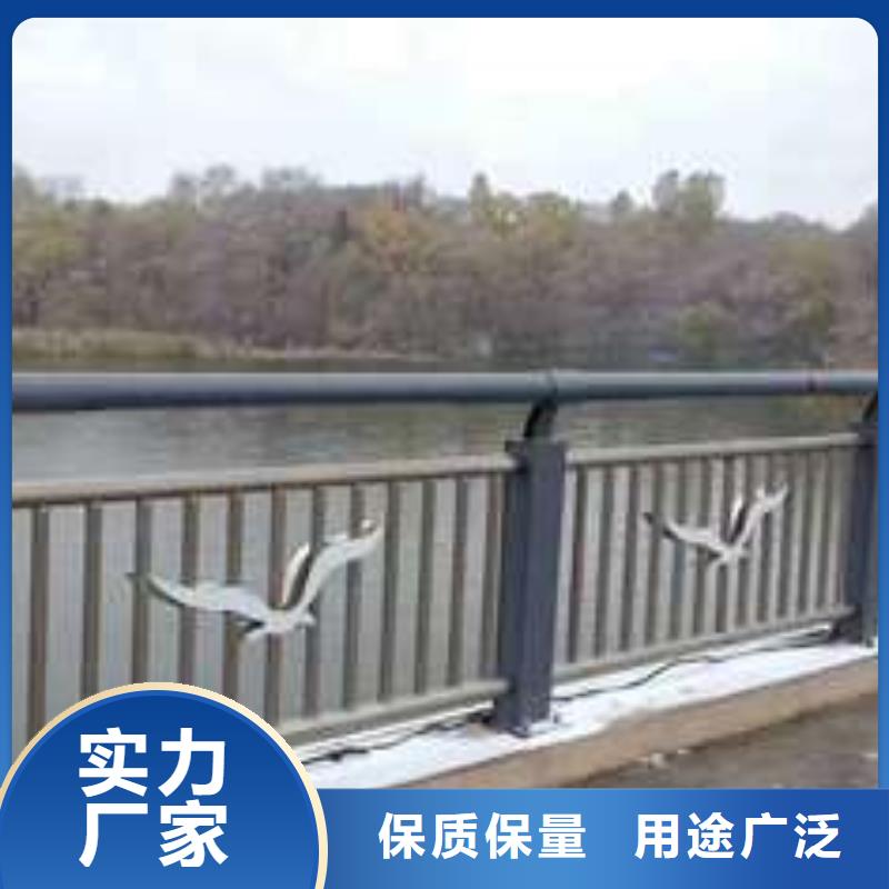 买不锈钢景观护栏必看-售后保障厂家直销供货稳定