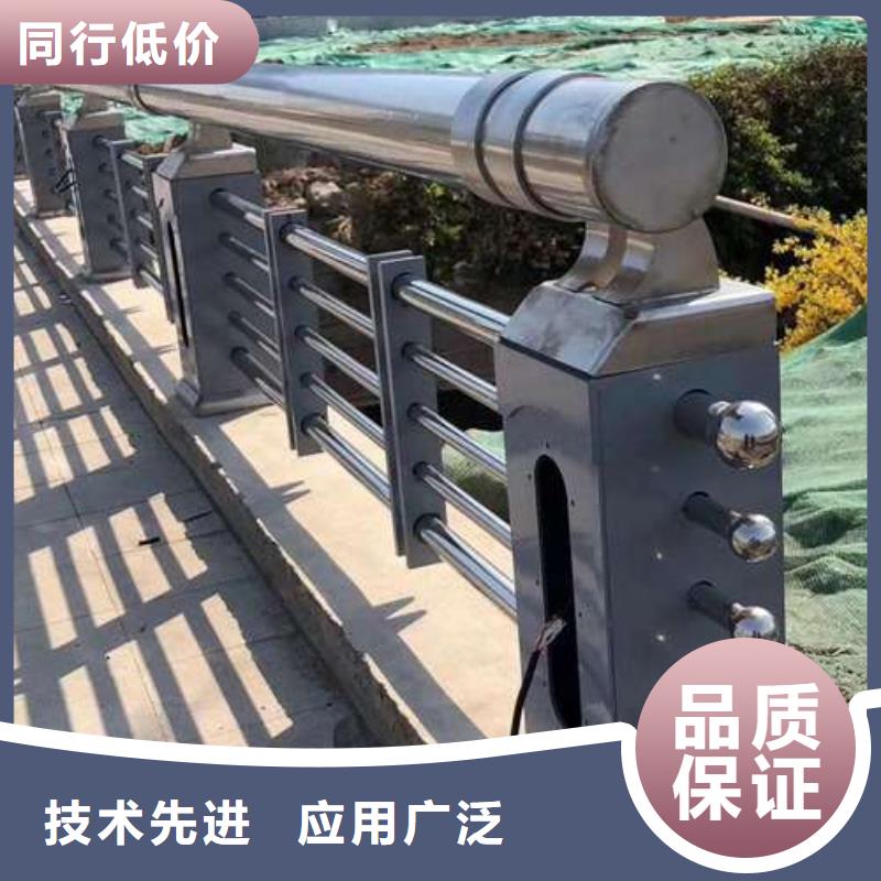 桥梁护栏厂家同城货源