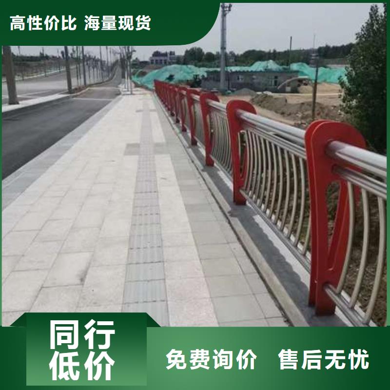 桥梁防撞护栏获取报价本地服务商