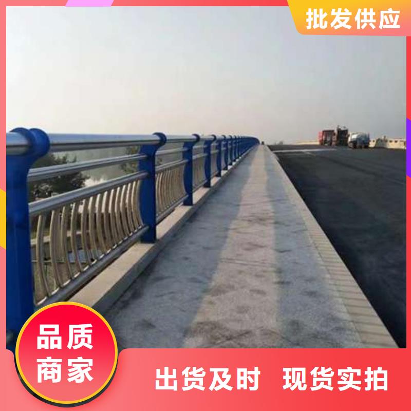 防撞钢护栏-防撞钢护栏现货供应实力优品