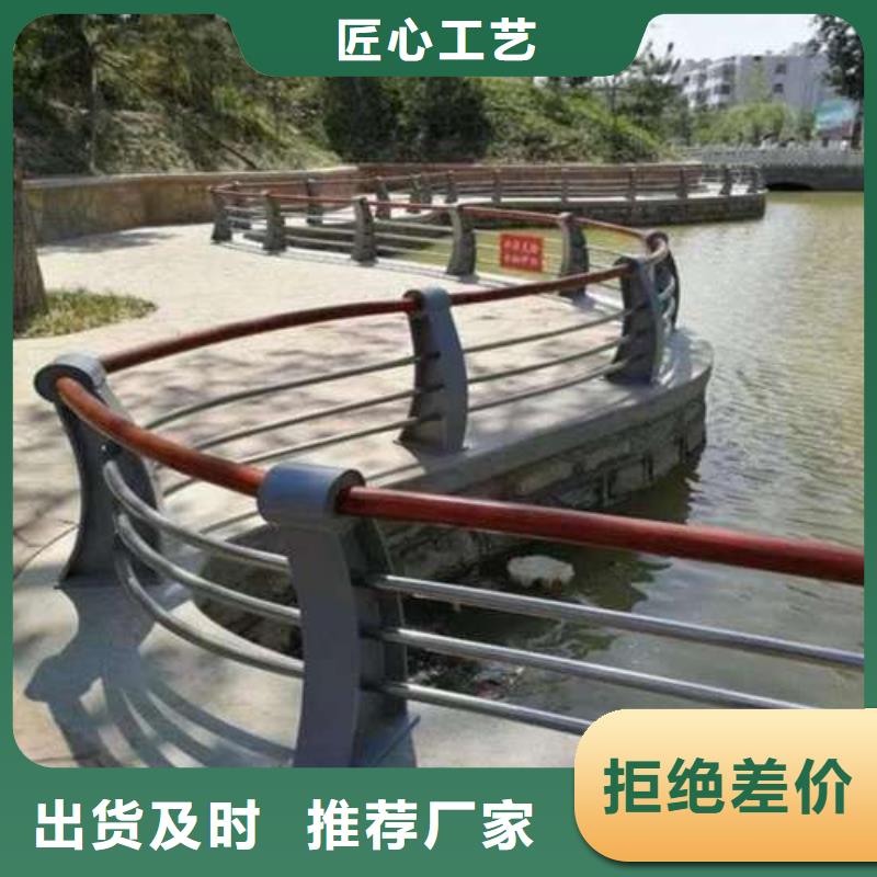 交通防撞护栏企业-价格优惠同城服务商