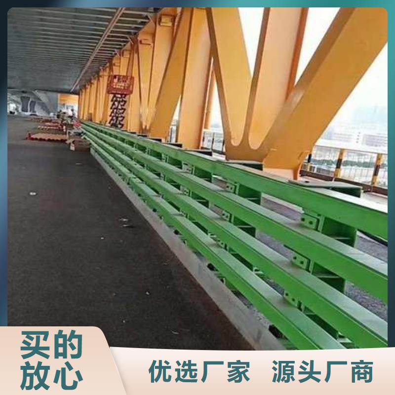 景观栏杆厂家-现货充足工厂现货供应