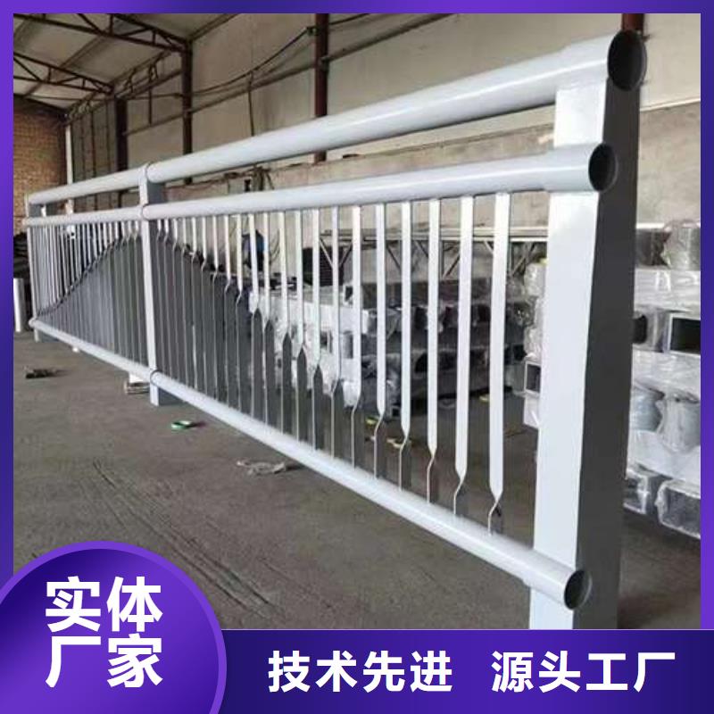 碳素钢复合管护栏铸造金品客户信赖的厂家