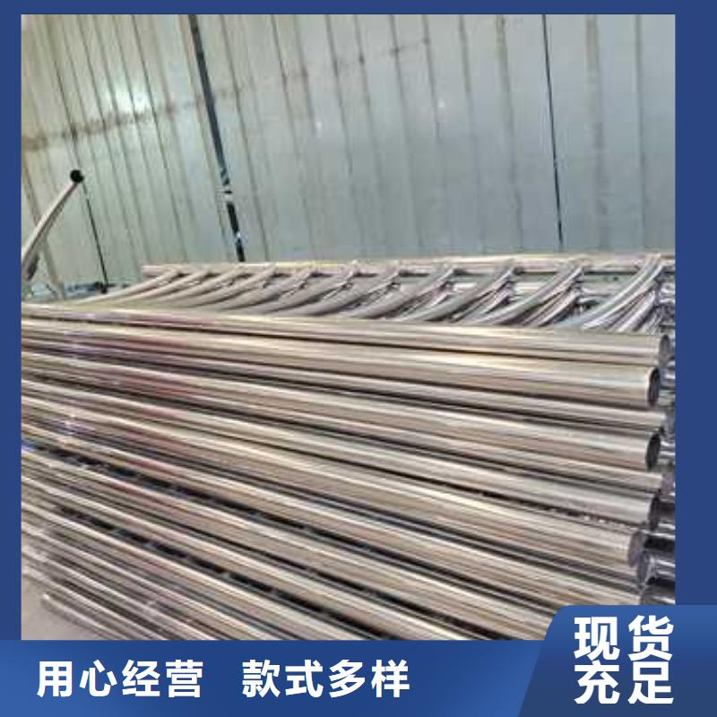 景观护栏-景观护栏厂家专业完善售后