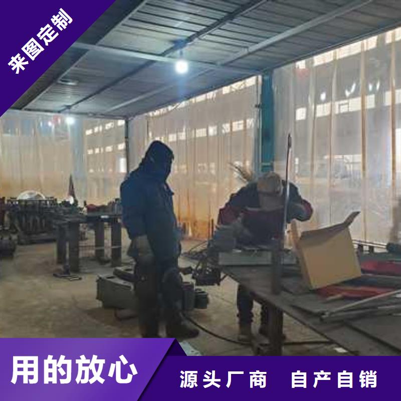 景观防撞栏杆欢迎咨询订购当地制造商