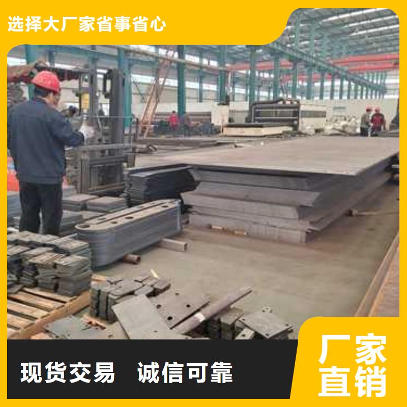 桥梁栏杆大量现货优良材质