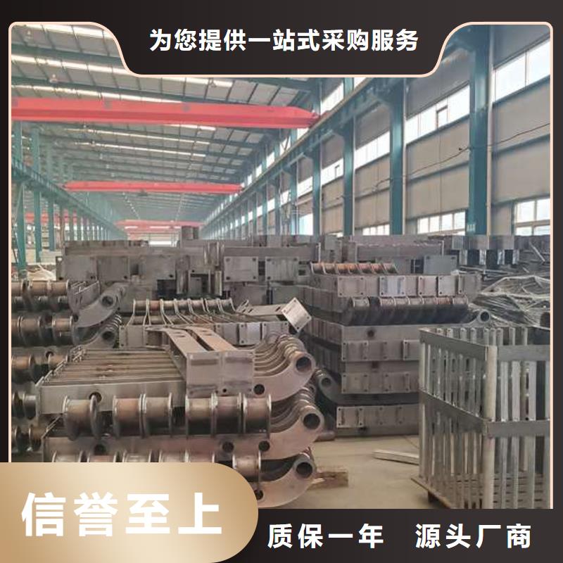 买防撞栏杆必看-售后保证定制不额外收费