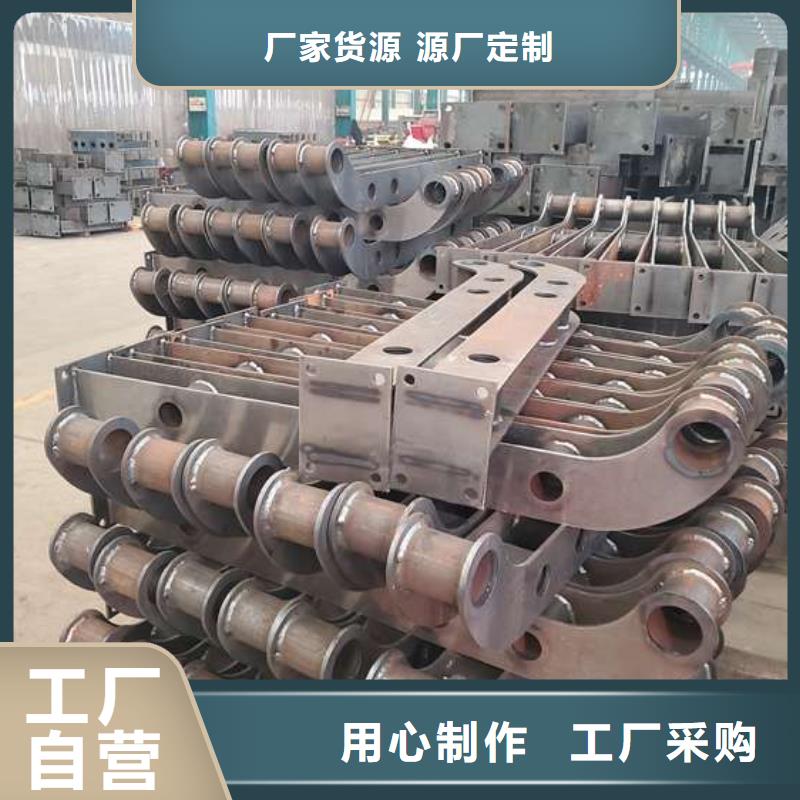 景观栏杆、景观栏杆厂家直销_大量现货同城生产厂家