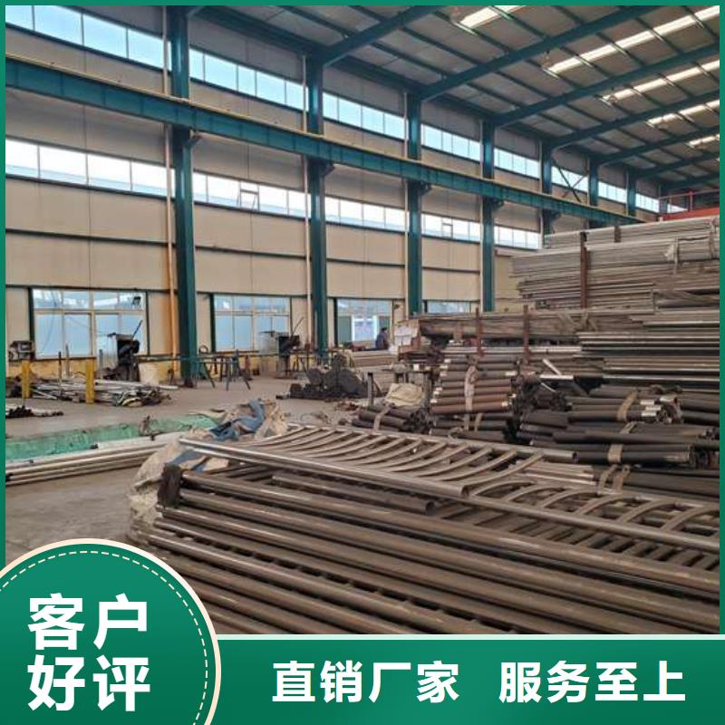 常年供应不锈钢防撞护栏-大型厂家一手价格