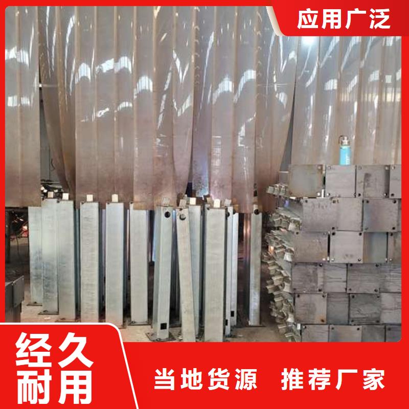 护栏立柱厂家-优质服务发货及时