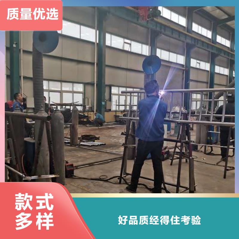 防撞护栏立柱产地货源同城生产厂家