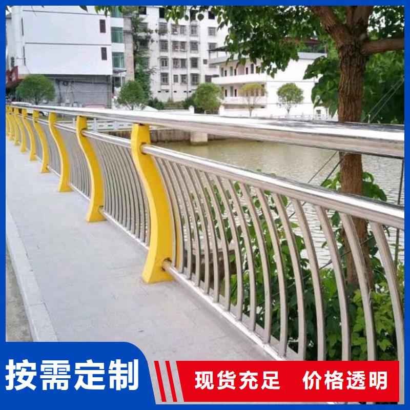 不锈钢景观护栏-不锈钢景观护栏放心之选批发货源