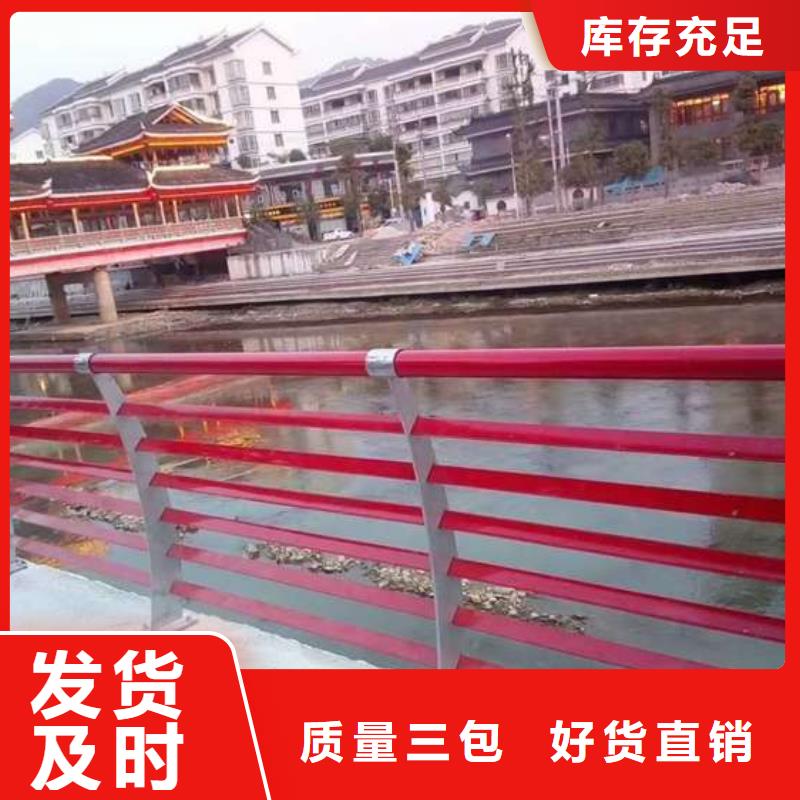 交通防撞护栏质量可靠货源足质量好