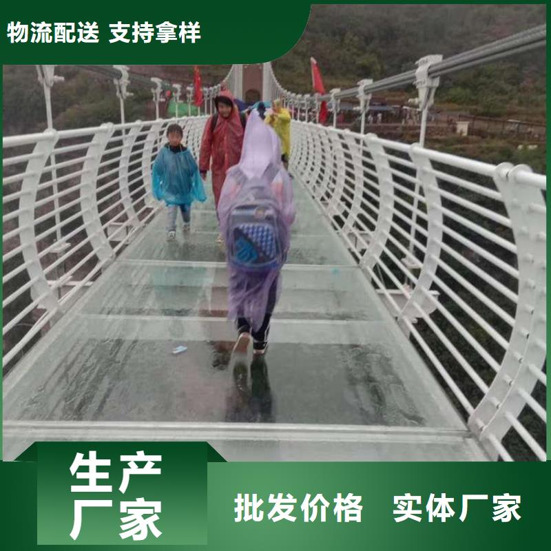 批发景观栏杆的供货商同城公司