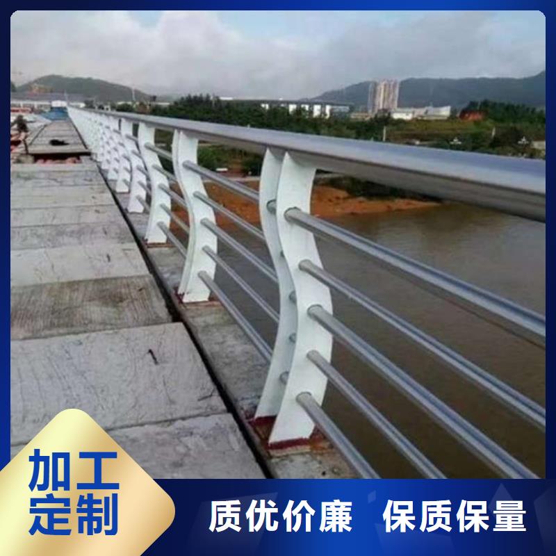 防撞钢护栏认准聚晟护栏制造有限公司每个细节都严格把关
