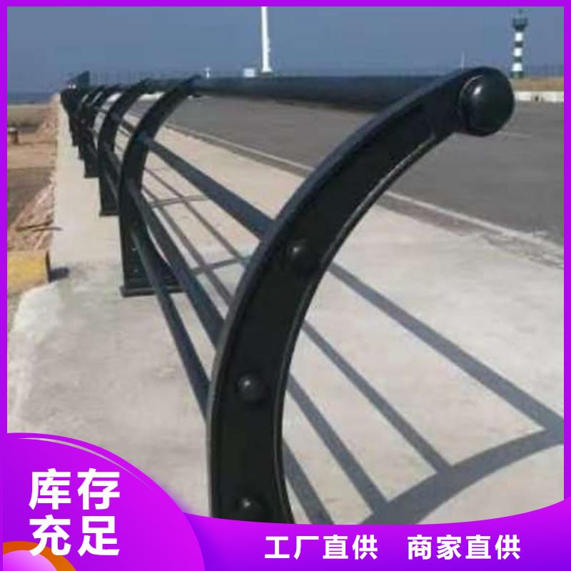 城市公路桥梁防撞护栏咨询电话源厂直接供货