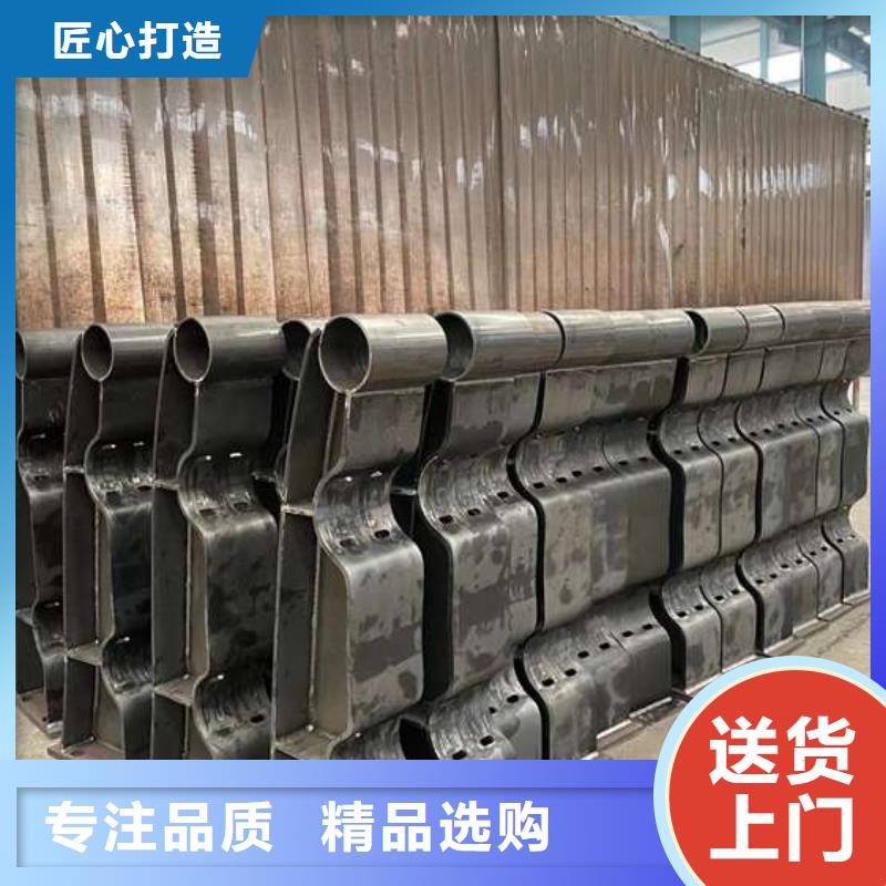 人行道栏杆老品牌高品质满足多种行业需求