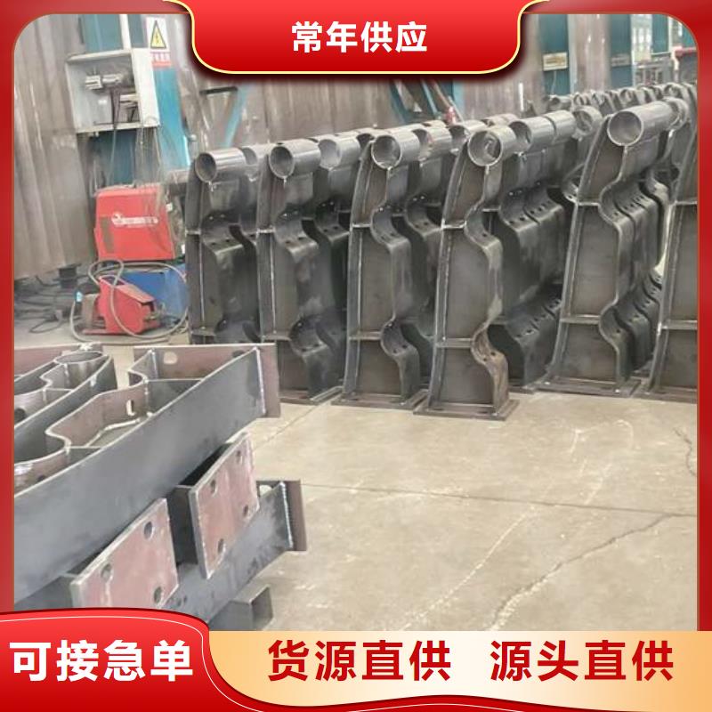 价格合理的河道景观护栏批发商当地货源