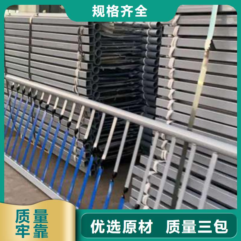 不锈钢护栏有资质用品质说话