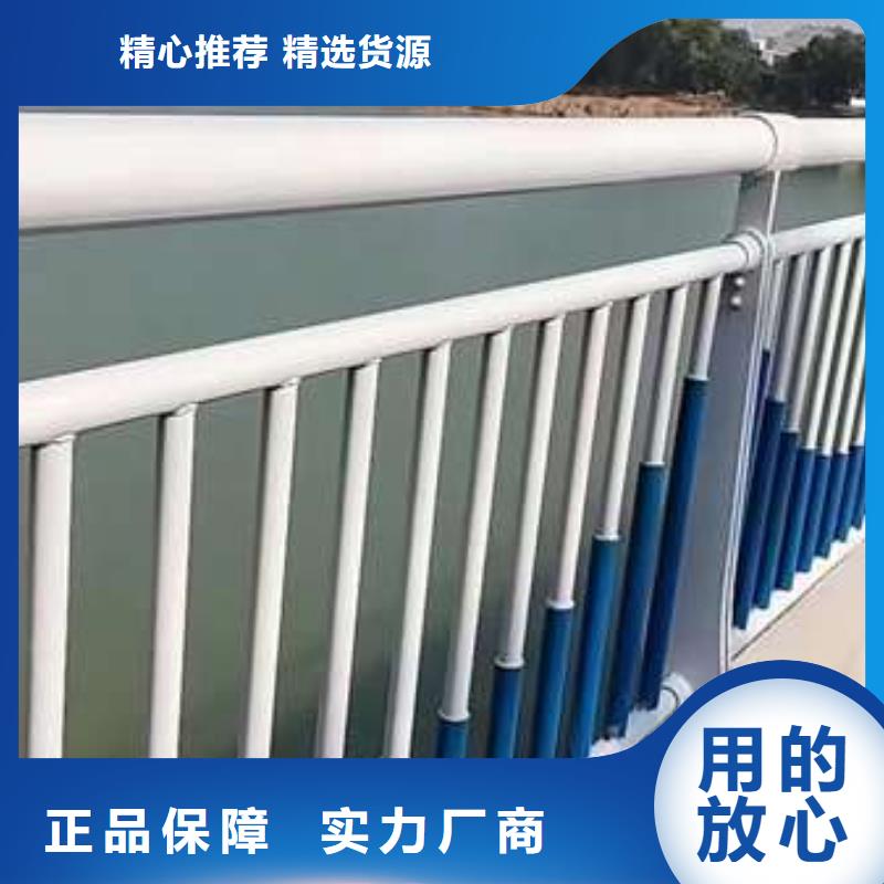 买防撞护栏立柱必看-规格全工艺精细质保长久