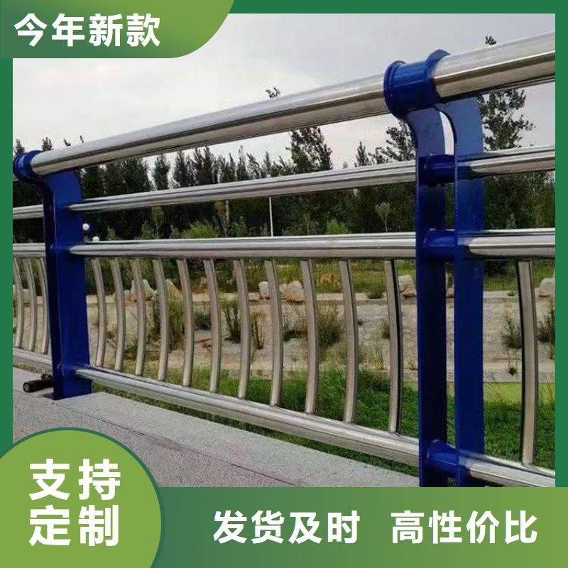 防撞灯光栏杆多重优惠工厂采购