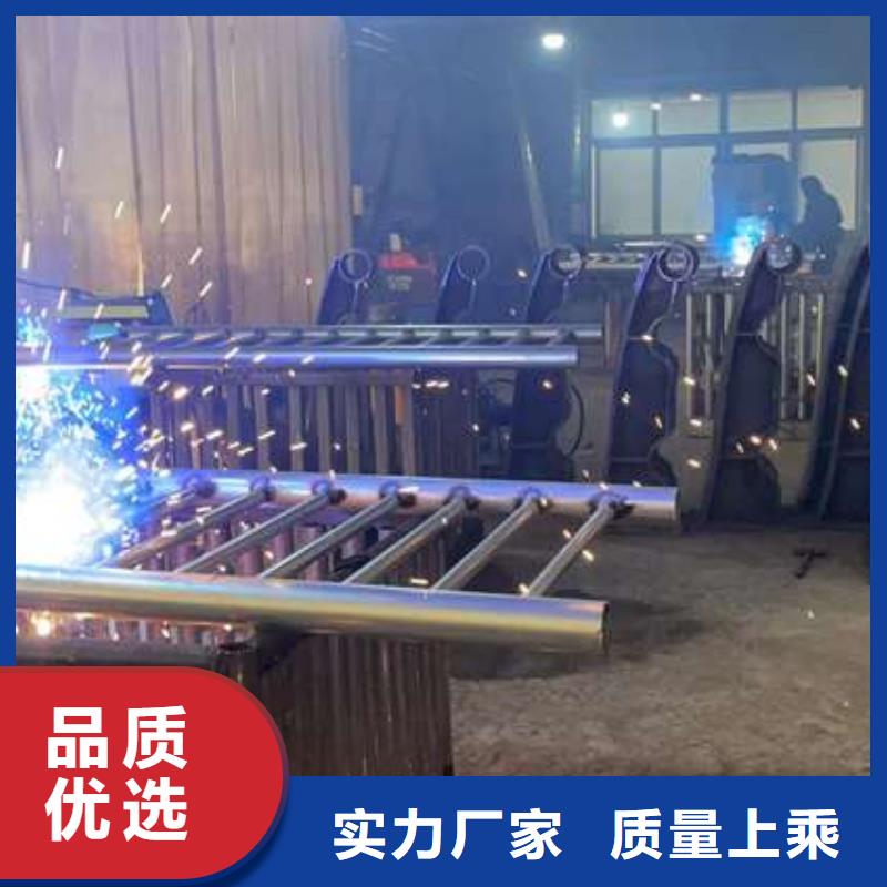 碳素钢复合管护栏厂家找聚晟护栏制造有限公司好品质选我们
