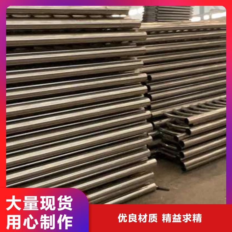 灯光防撞护栏厂家、报价专业设计
