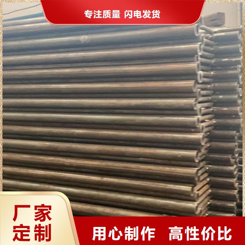 不锈钢防撞护栏-可送货上门产地厂家直销