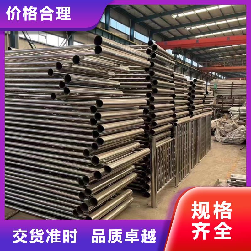 规格齐全的道路防撞护栏销售厂家性价比高