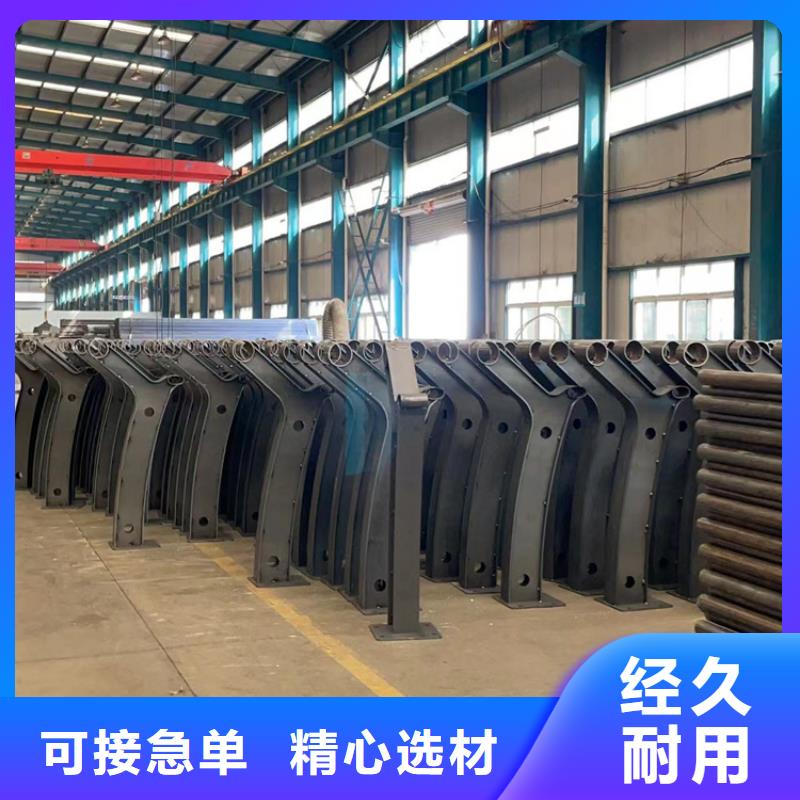 防撞护栏质量有保障的厂家专心专注专业