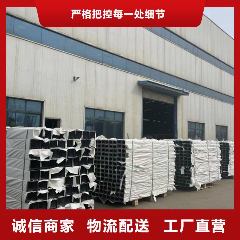 定做不锈钢复合管道路护栏的销售厂家专注细节更放心