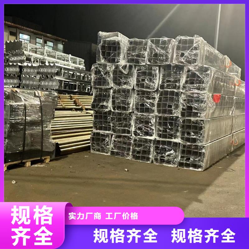 品质保证的镀锌防撞护栏厂家工程施工案例
