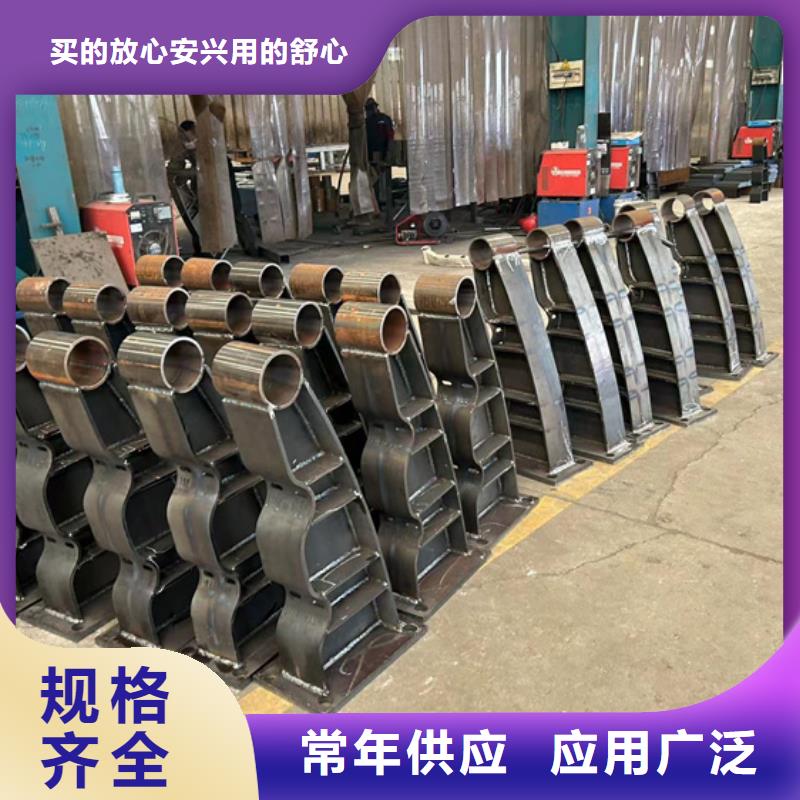 本地不锈钢碳素钢复合圆管供应商使用寿命长久