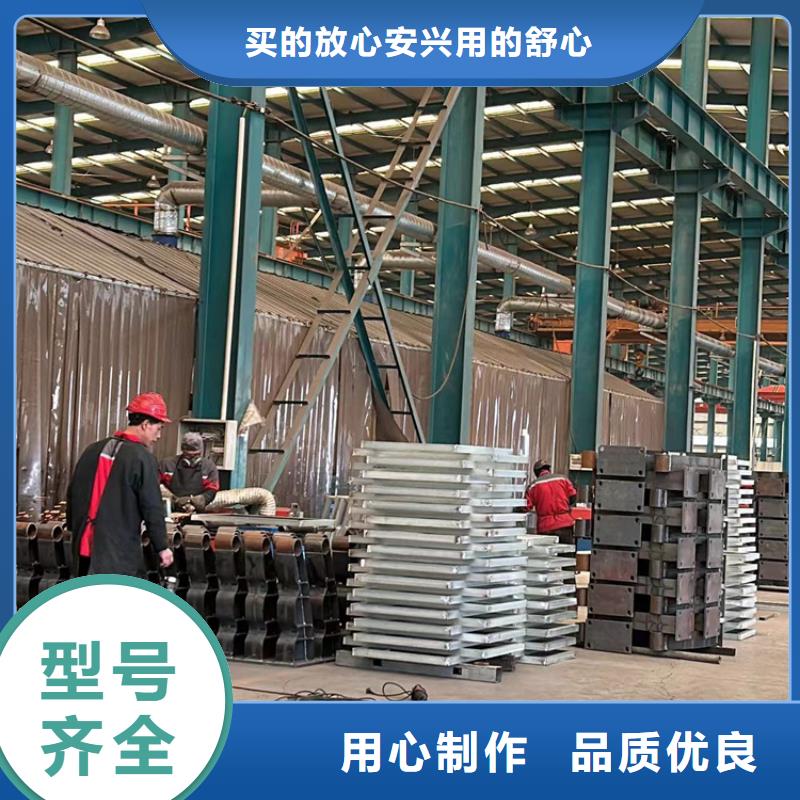 可定制的钢结构防撞护栏厂家厂家售后完善