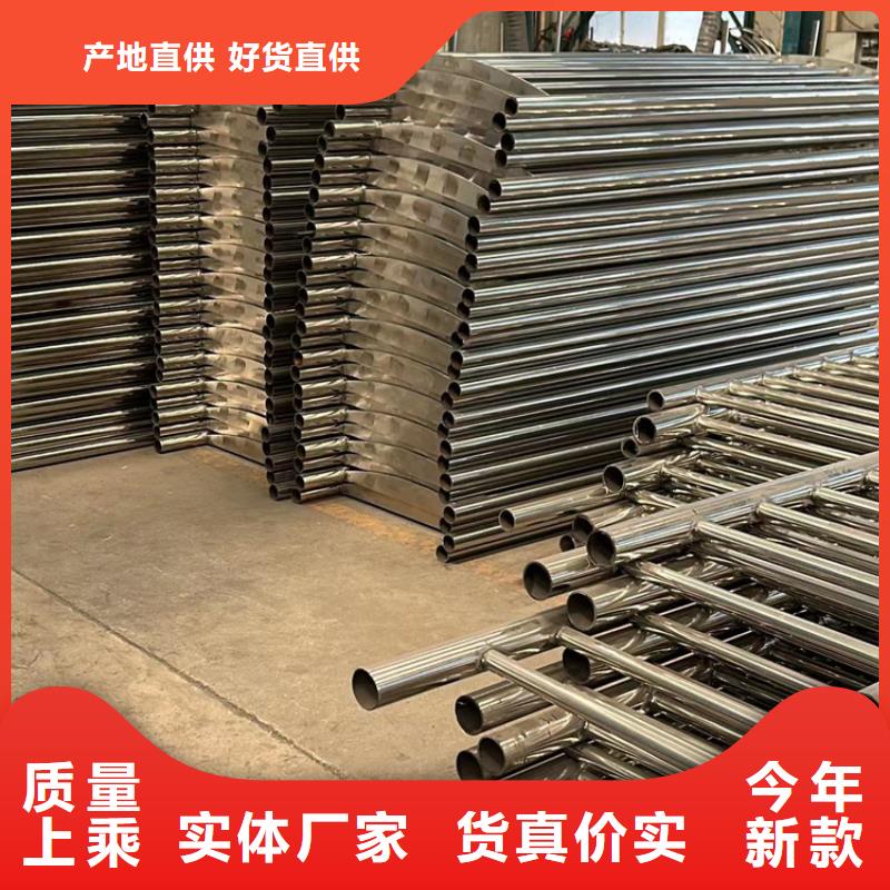 资讯：景观护栏厂家厂家