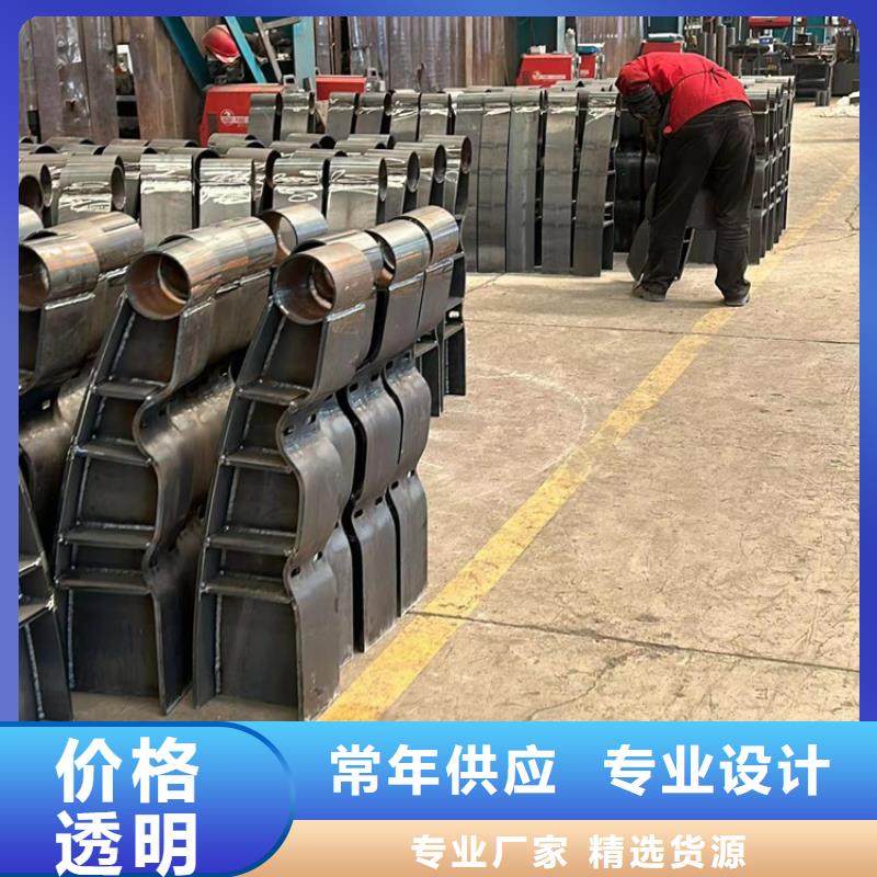 钢结构防撞护栏优选好货现货直发